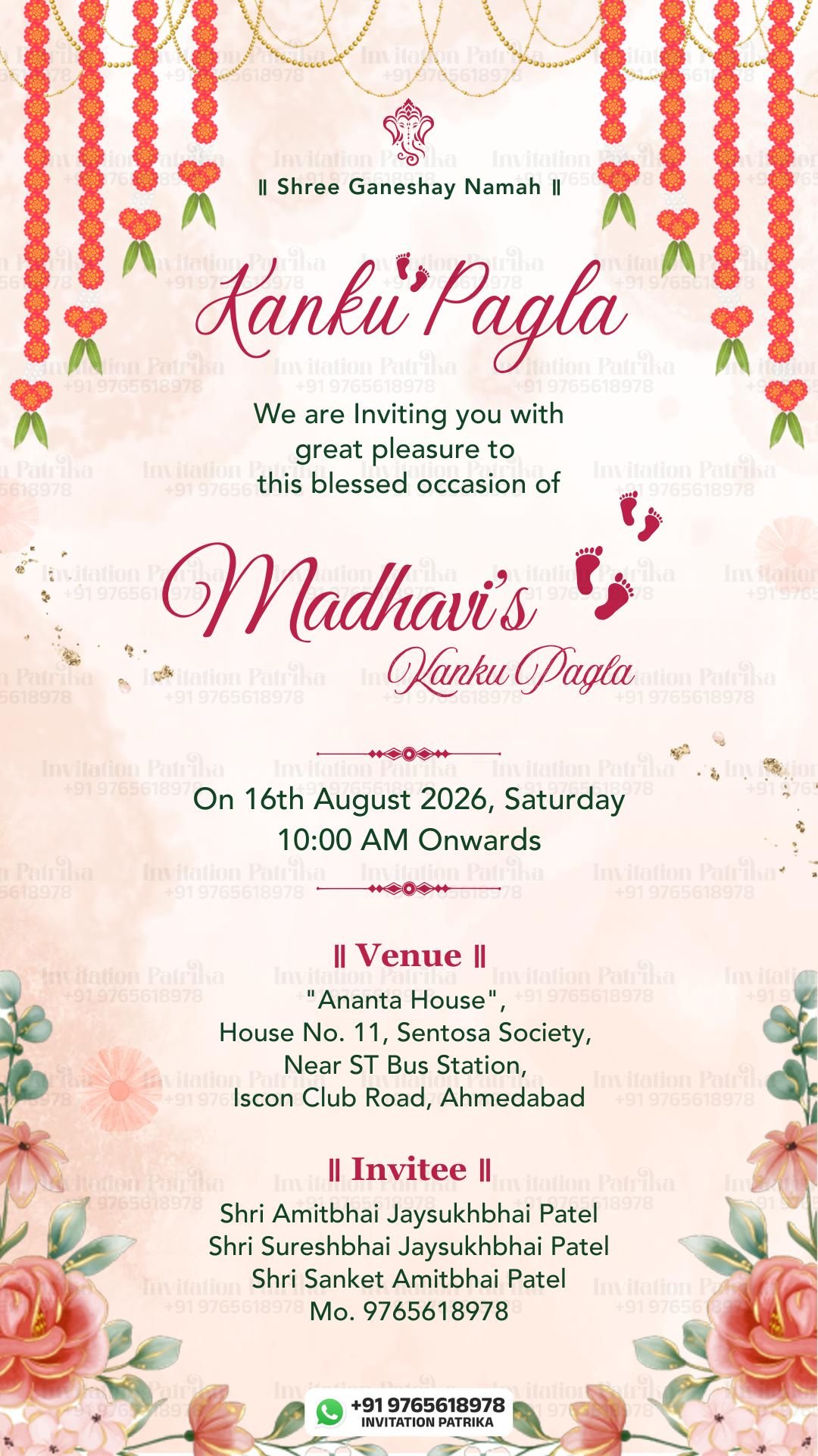 English Kanku Pagla Invitation Card | Elegant Single Page PDF