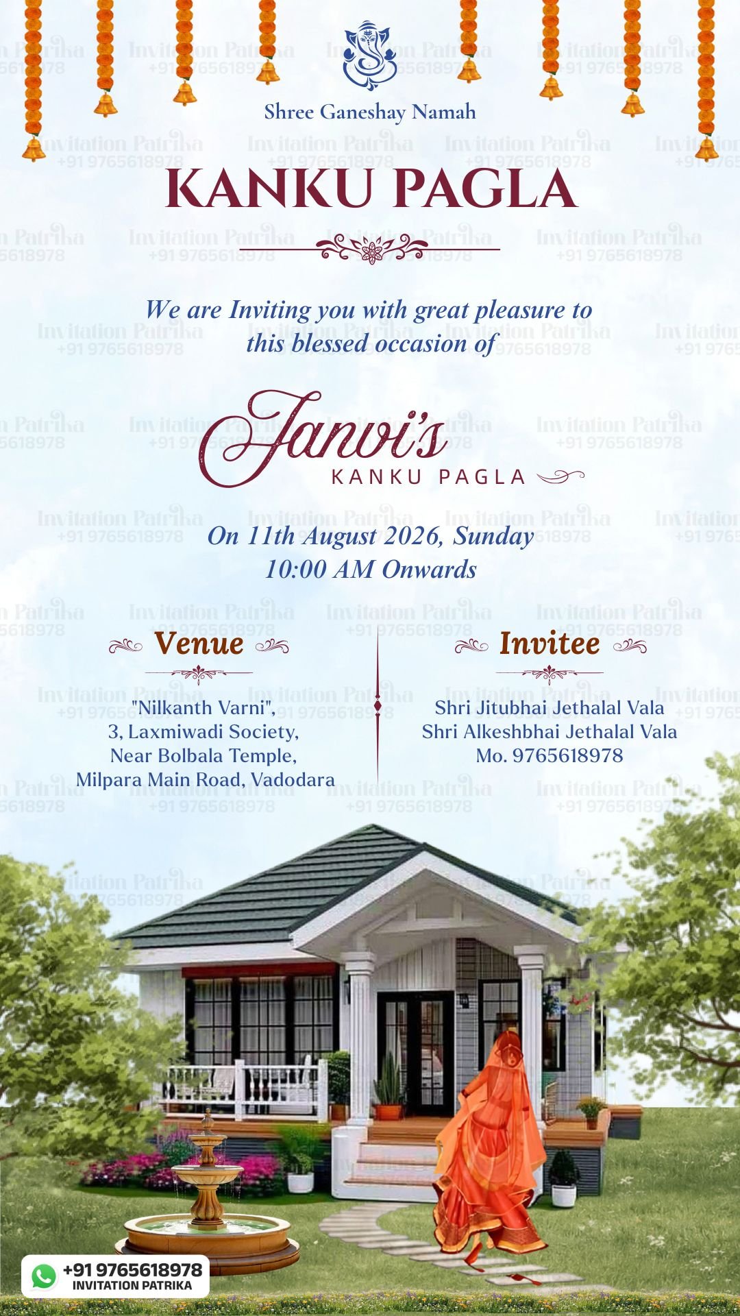 English Kanku Pagla Invitation Card | Elegant Single Page PDF
