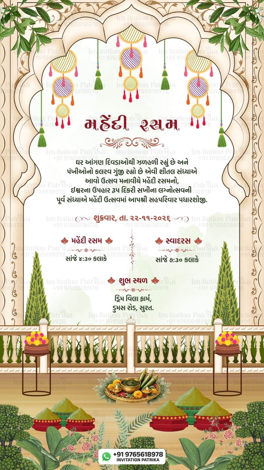 Gujarati Mehendi Rasam Invitation PDF | Traditional Mehendi Ceremony Card